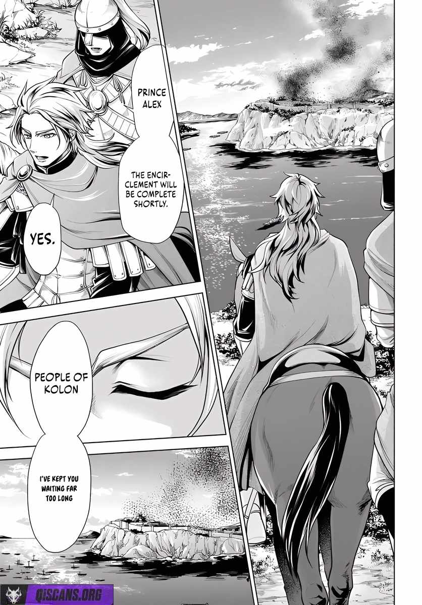 Reborn as a Barbarian! Conquering Another World Starting from a Defeated Battle Chapter 7 page 7 - 