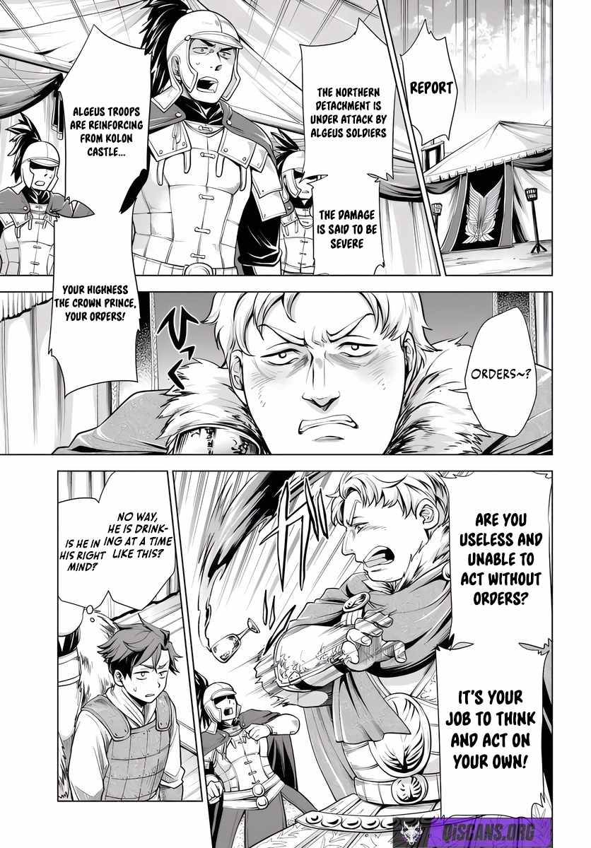 Reborn as a Barbarian! Conquering Another World Starting from a Defeated Battle Chapter 7 page 9 - 