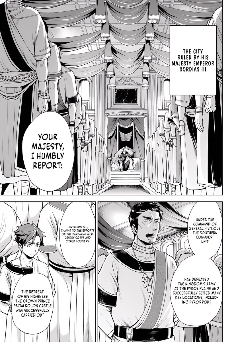 Reborn as a Barbarian! Conquering Another World Starting from a Defeated Battle Chapter 9.1 page 4 - 