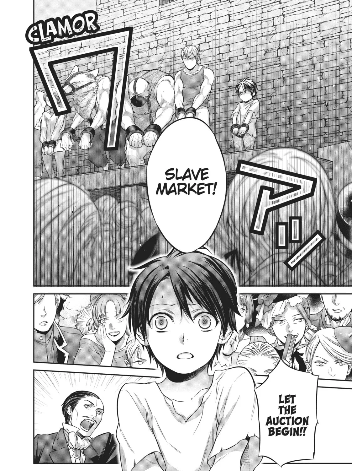 Reborn as a Barrier Master Chapter 1 page 15 - 