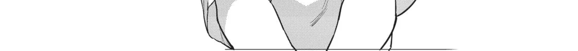 Reborn as a Barrier Master Chapter 1 page 16 - 