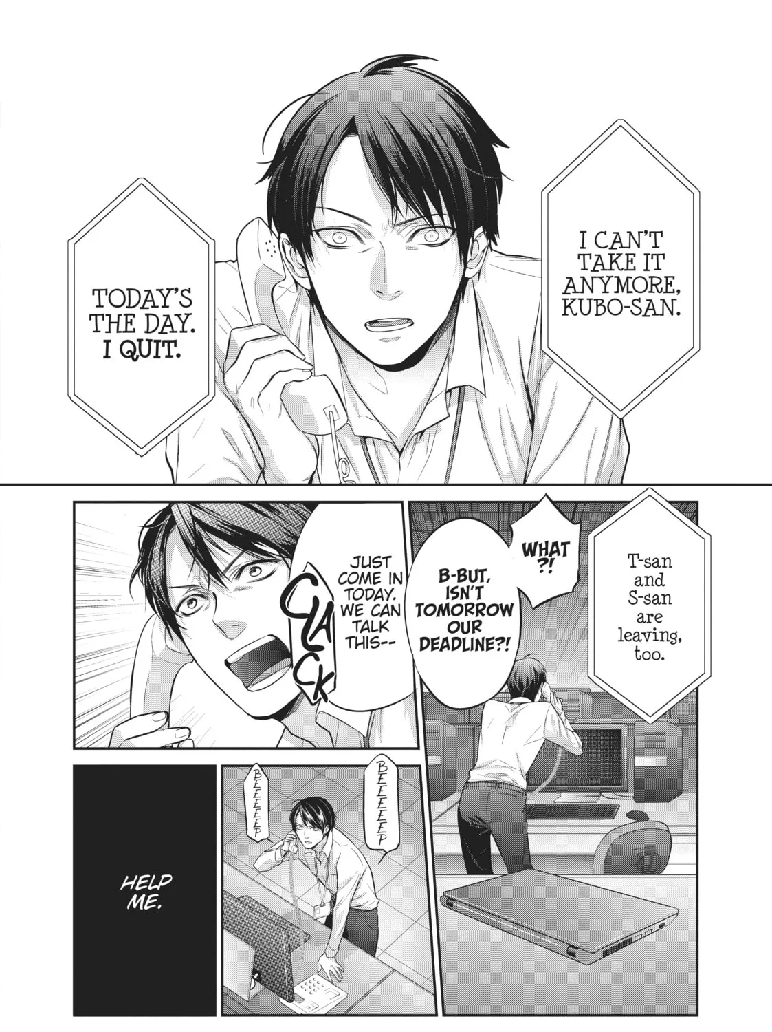 Reborn as a Barrier Master Chapter 1 page 3 - 