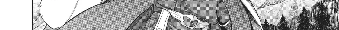 Reborn as a Barrier Master Chapter 1 page 32 - 