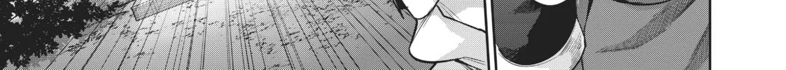 Reborn as a Barrier Master Chapter 1 page 58 - 