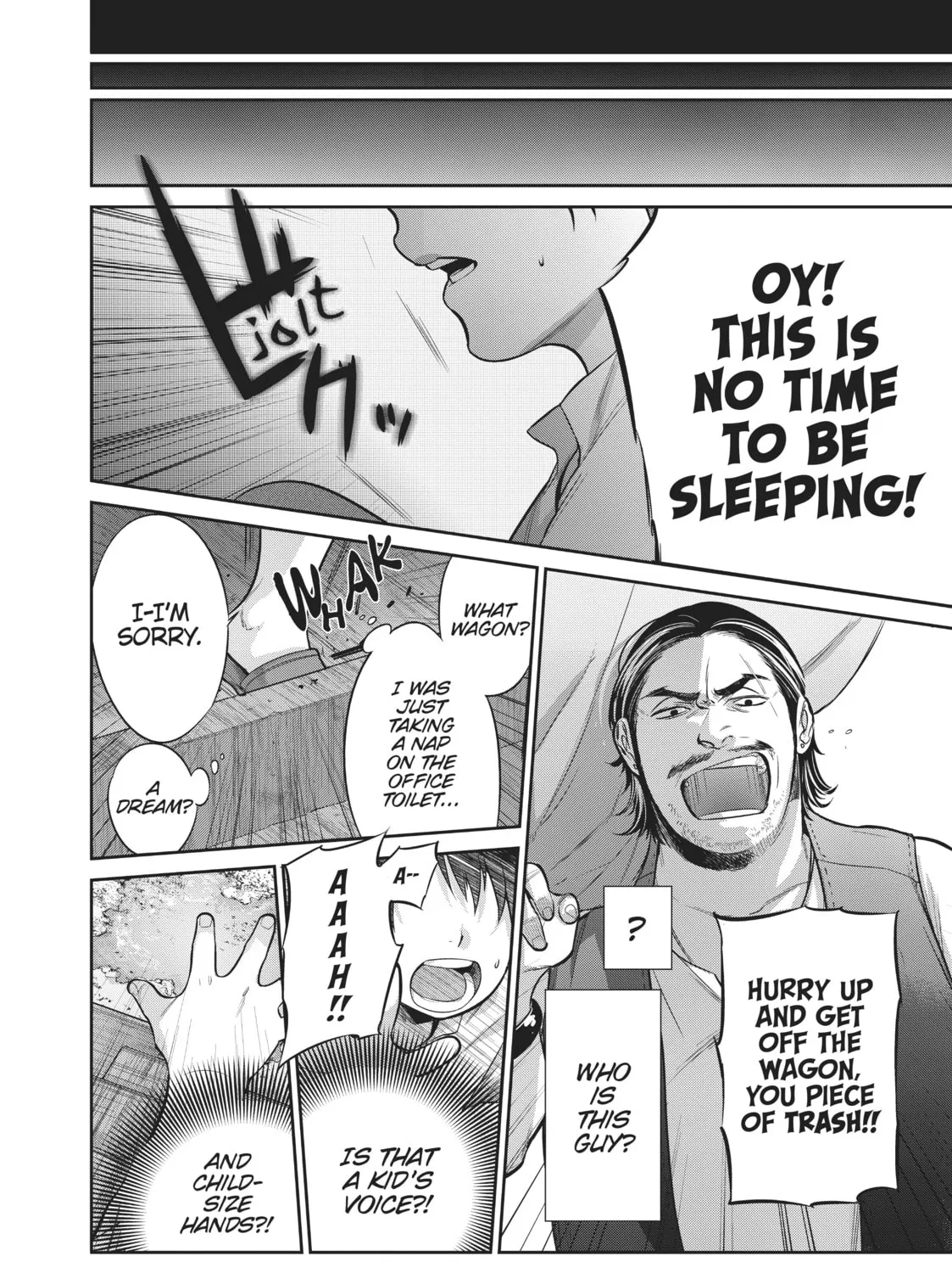 Reborn as a Barrier Master Chapter 1 page 7 - 