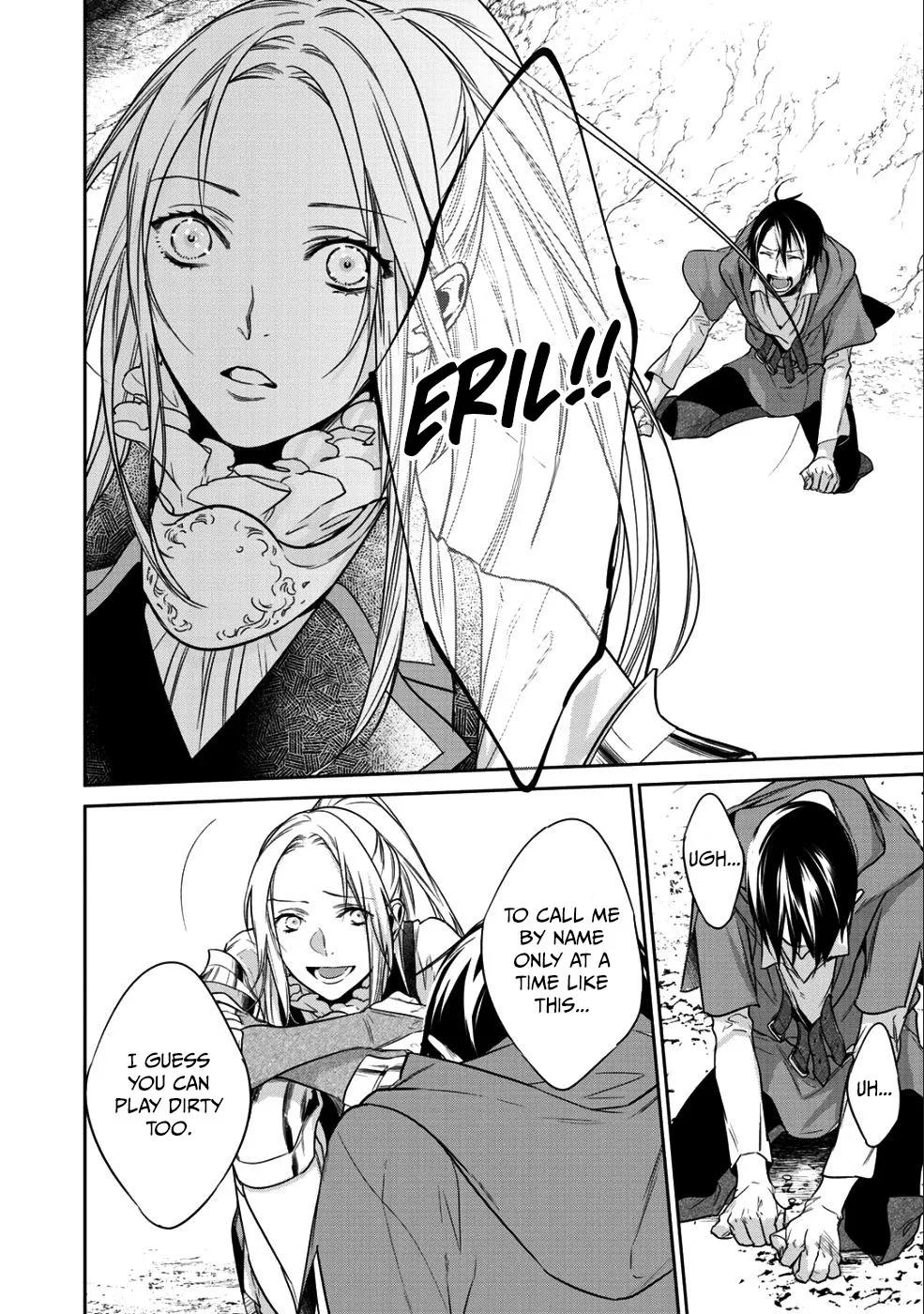 Reborn as a Barrier Master Chapter 10.2 page 4 - 