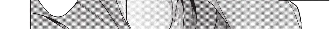 Reborn as a Barrier Master Chapter 10 page 16 - 