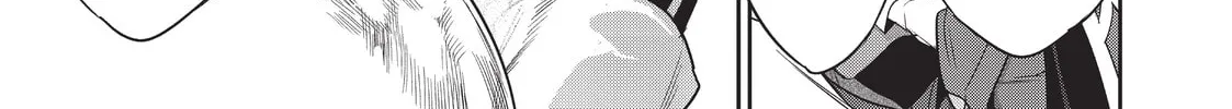 Reborn as a Barrier Master Chapter 10 page 22 - 