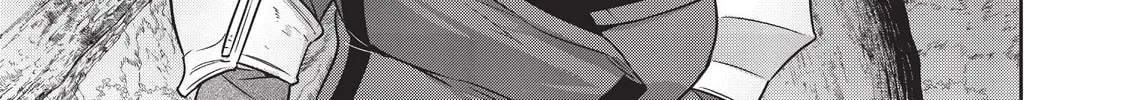 Reborn as a Barrier Master Chapter 10 page 38 - 