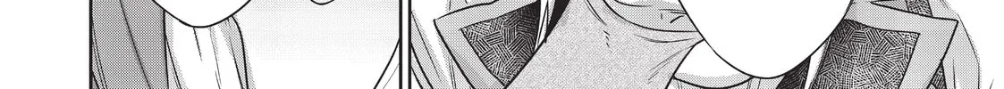 Reborn as a Barrier Master Chapter 10 page 56 - 