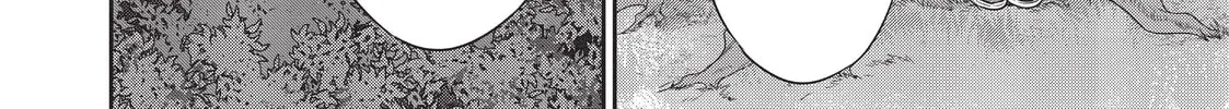 Reborn as a Barrier Master Chapter 11.1 page 4 - 