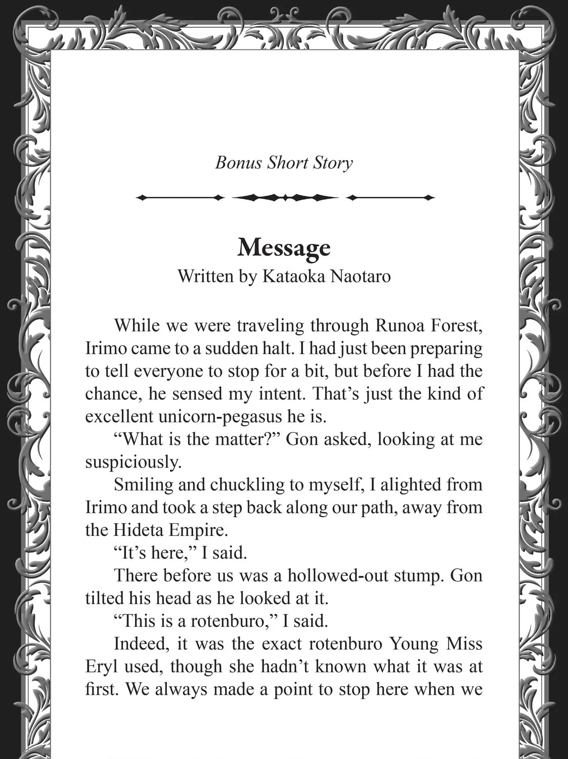 Reborn as a Barrier Master Chapter 11.2 page 1 - 
