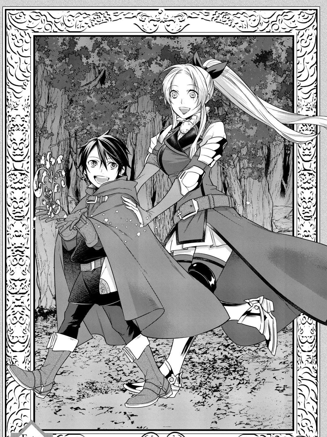 Reborn as a Barrier Master Chapter 11.5 page 1 - 