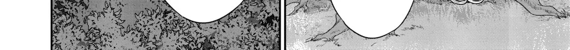 Reborn as a Barrier Master Chapter 11.5 page 4 - 