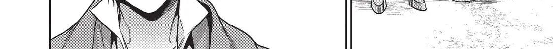 Reborn as a Barrier Master Chapter 11 page 16 - 
