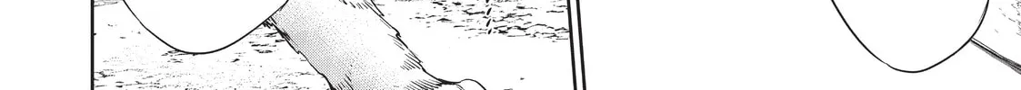 Reborn as a Barrier Master Chapter 11 page 4 - 