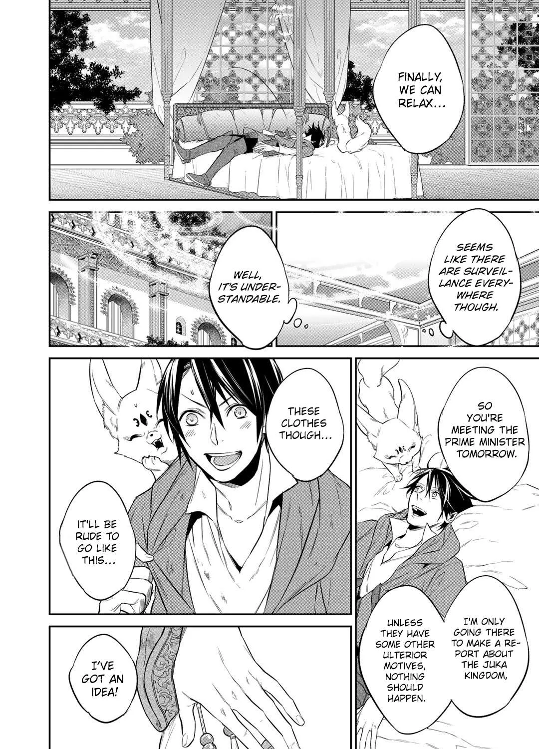 Reborn as a Barrier Master Chapter 12.1 page 16 - 