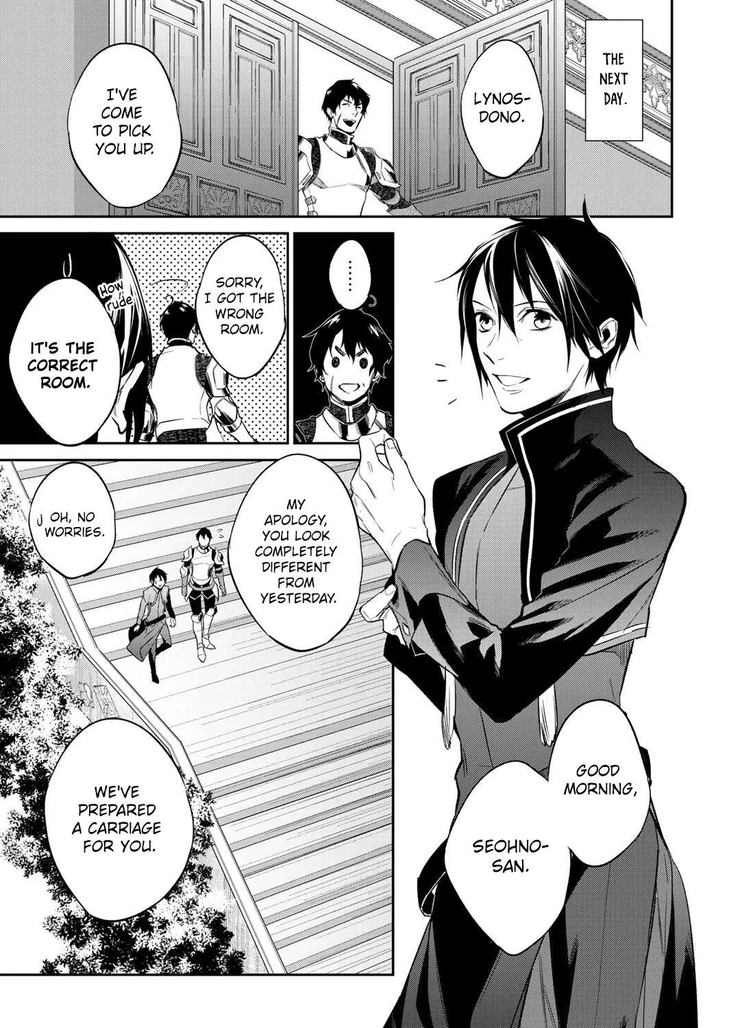 Reborn as a Barrier Master Chapter 12.1 page 18 - 