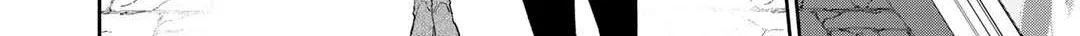 Reborn as a Barrier Master Chapter 12.1 page 21 - 