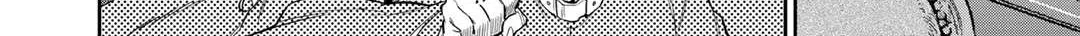 Reborn as a Barrier Master Chapter 12.1 page 29 - 