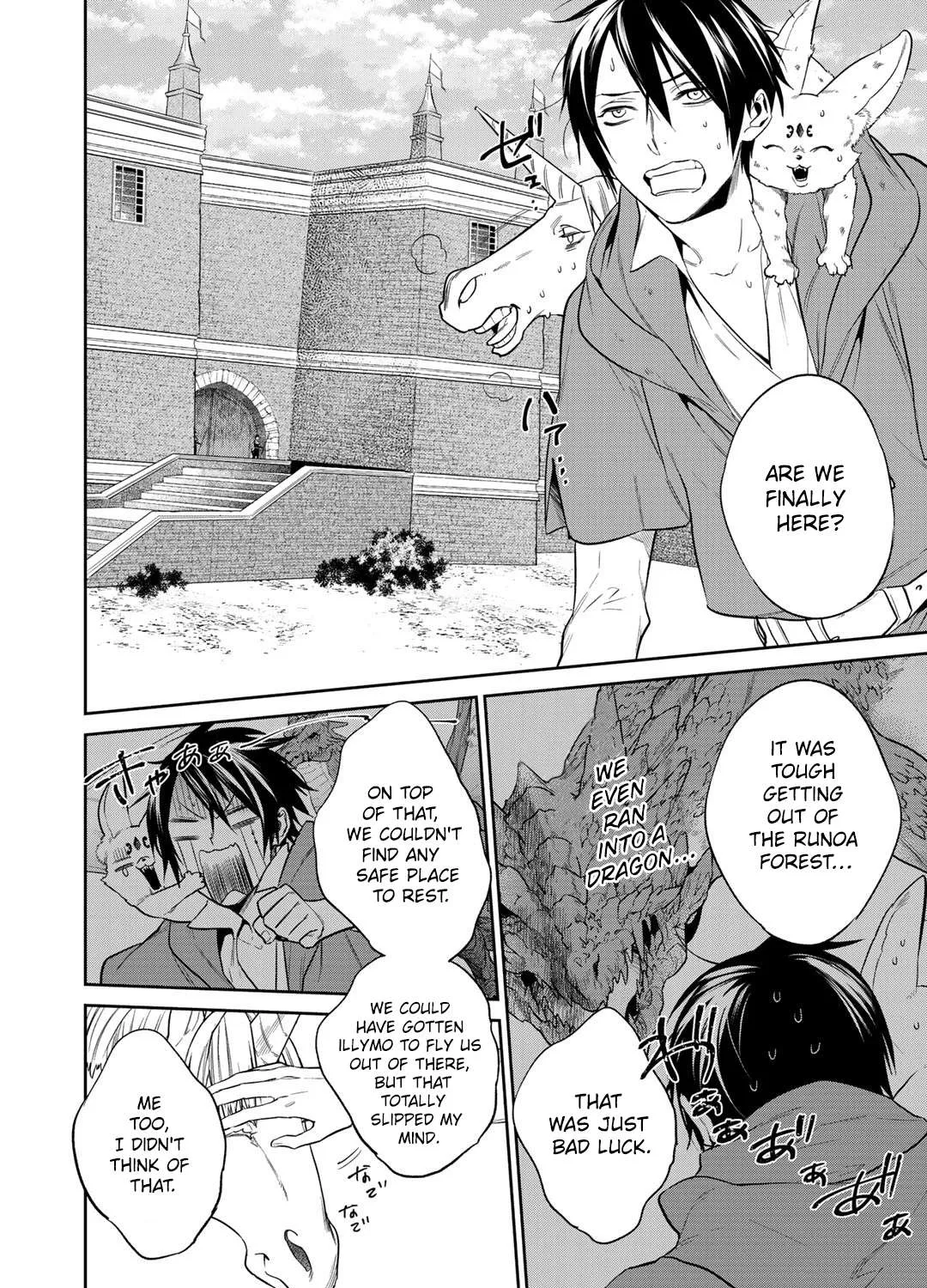 Reborn as a Barrier Master Chapter 12.1 page 4 - 