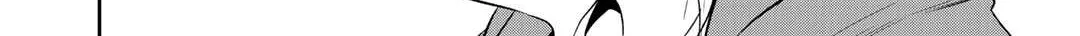Reborn as a Barrier Master Chapter 12.1 page 9 - 