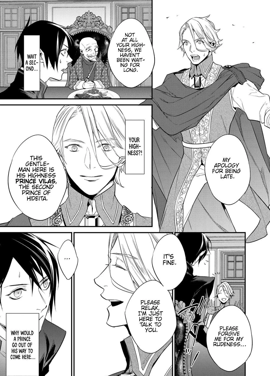 Reborn as a Barrier Master Chapter 12.2 page 16 - 