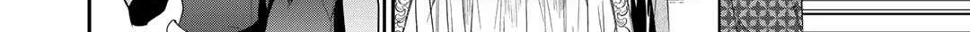 Reborn as a Barrier Master Chapter 12.2 page 3 - 