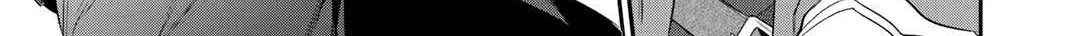 Reborn as a Barrier Master Chapter 12.2 page 25 - 