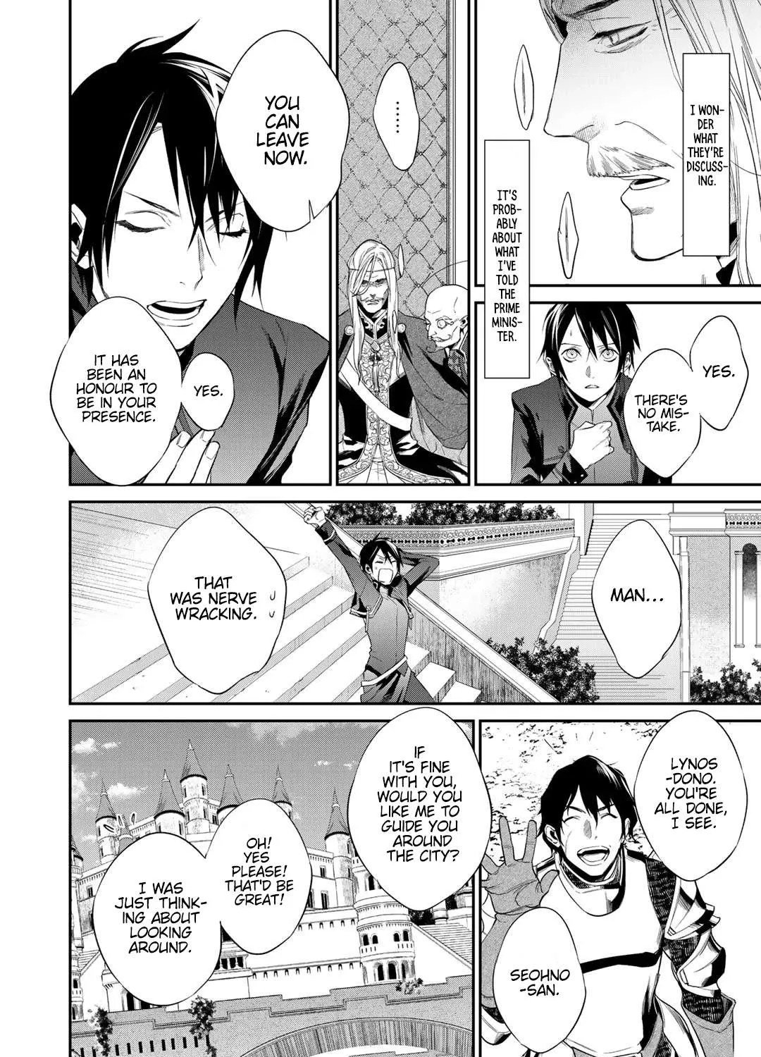 Reborn as a Barrier Master Chapter 12.2 page 6 - 