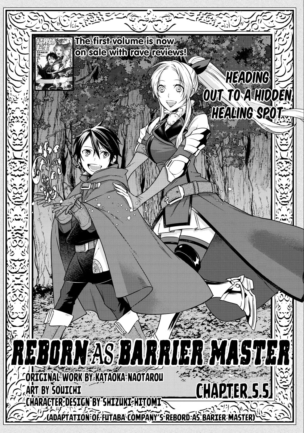 Reborn as a Barrier Master Chapter 12.5 page 2 - 