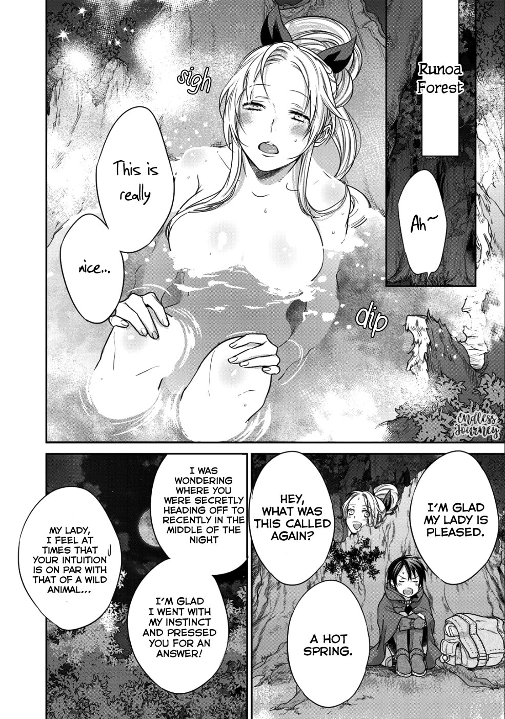 Reborn as a Barrier Master Chapter 12.5 page 3 - 