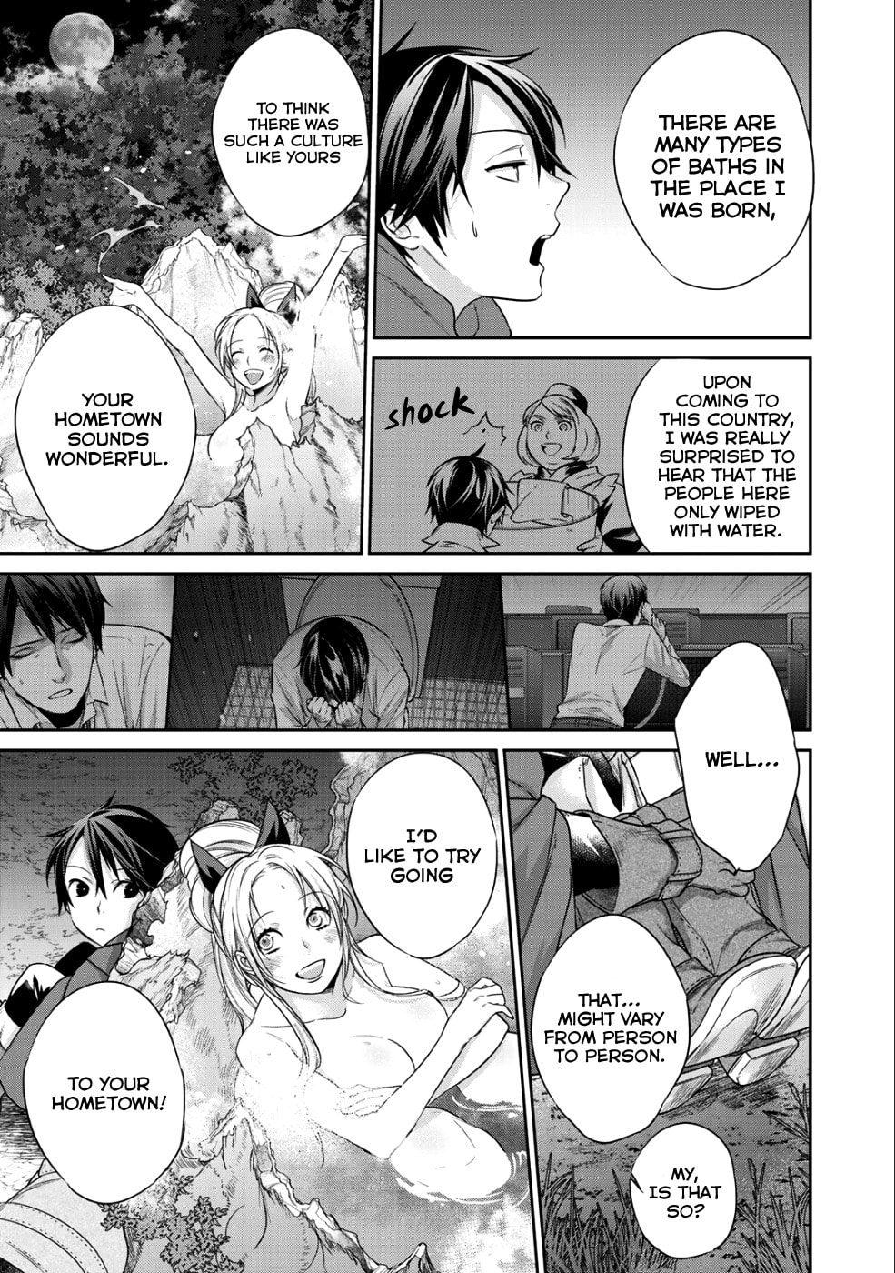 Reborn as a Barrier Master Chapter 12.5 page 4 - 