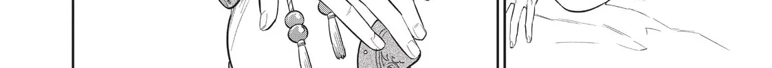 Reborn as a Barrier Master Chapter 12 page 16 - 