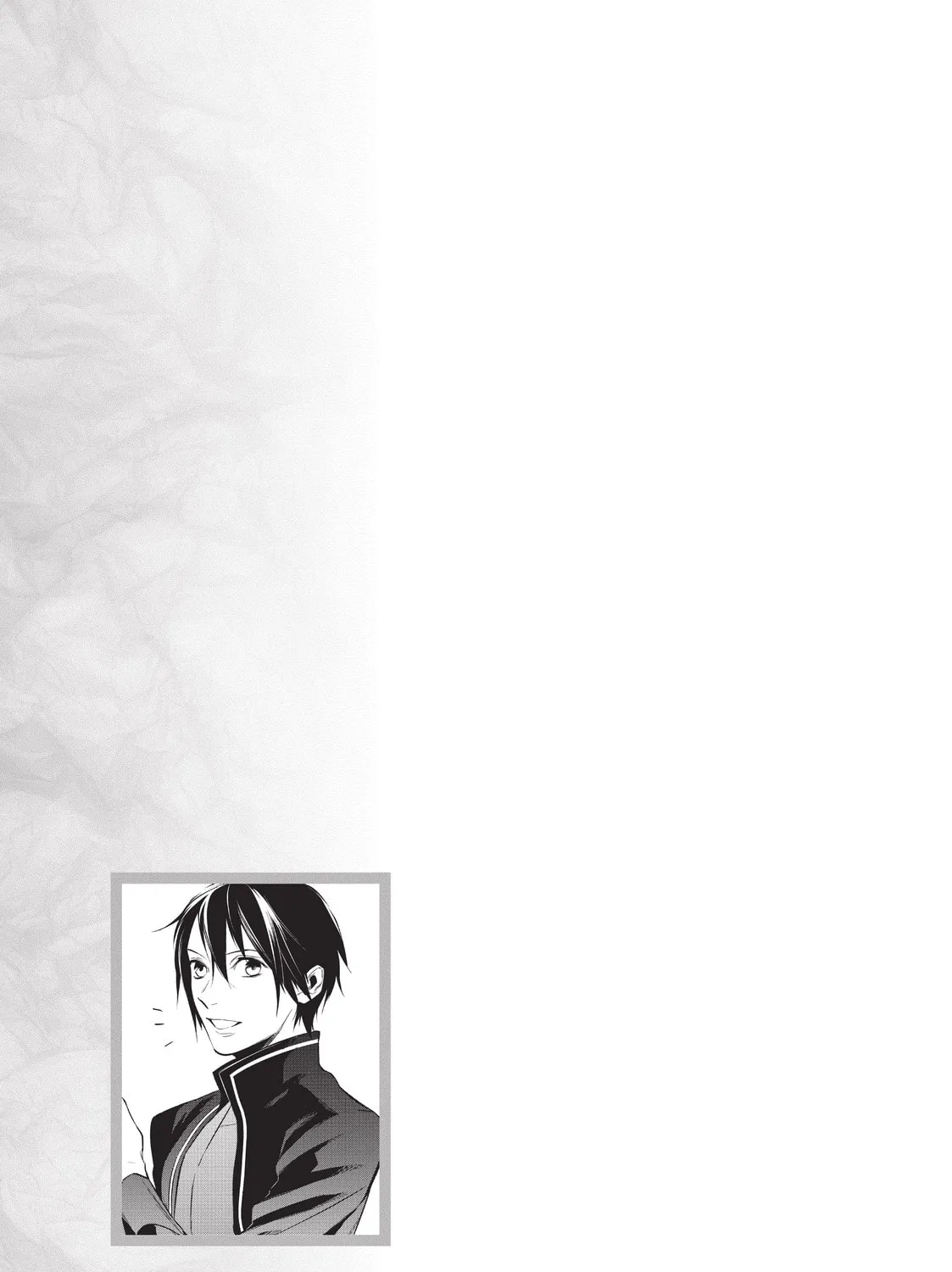 Reborn as a Barrier Master Chapter 12 page 57 - 