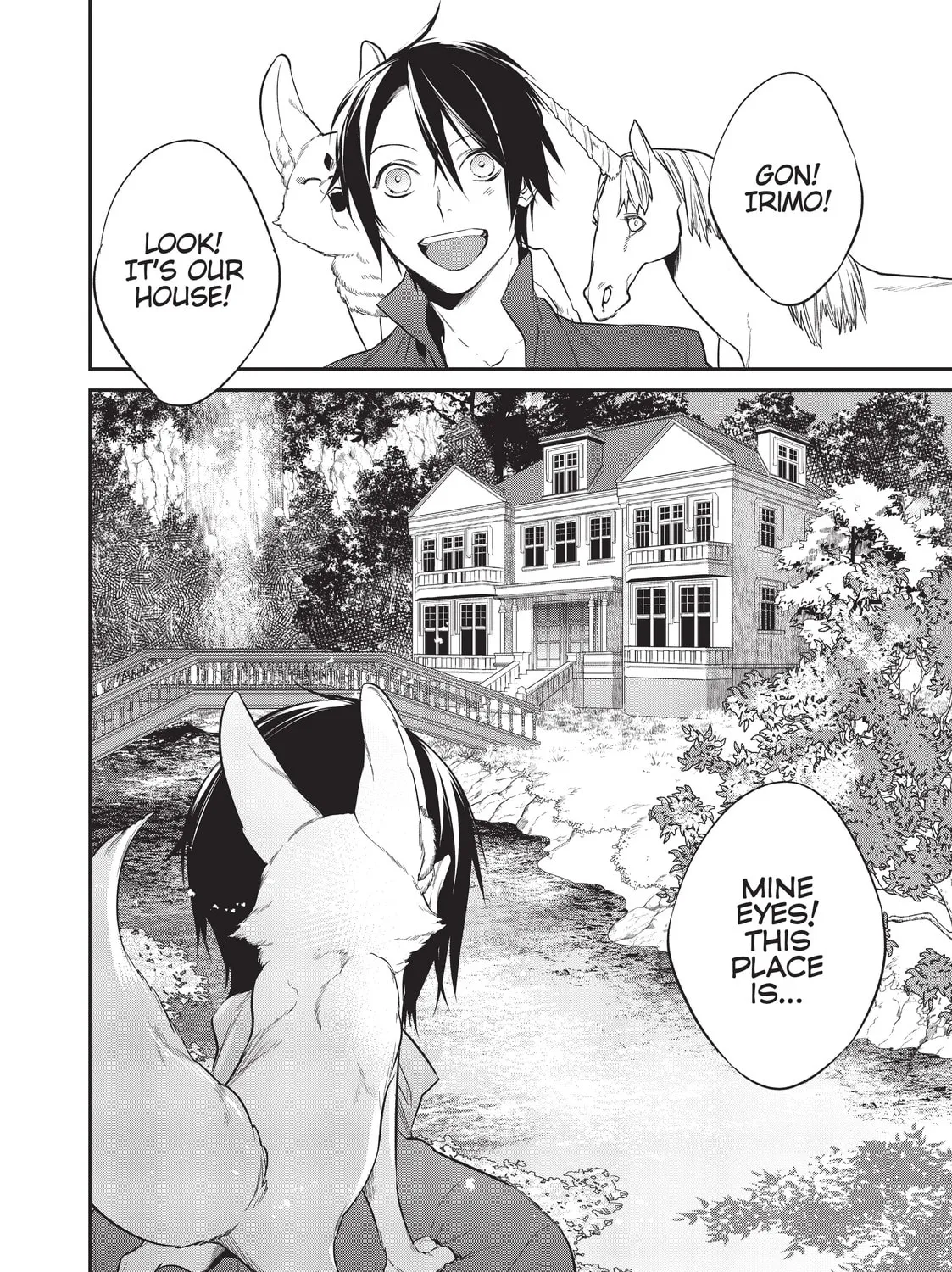 Reborn as a Barrier Master Chapter 13 page 3 - 