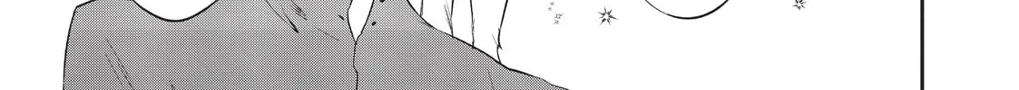Reborn as a Barrier Master Chapter 13 page 22 - 