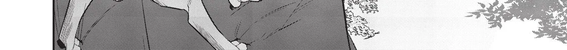 Reborn as a Barrier Master Chapter 13 page 4 - 