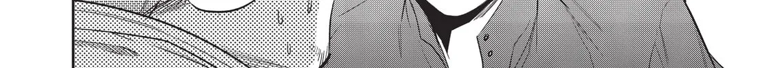 Reborn as a Barrier Master Chapter 13 page 32 - 