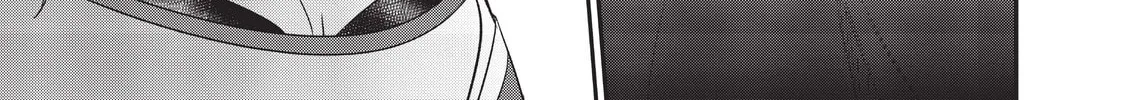 Reborn as a Barrier Master Chapter 13 page 38 - 