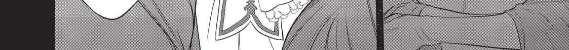 Reborn as a Barrier Master Chapter 14 page 16 - 