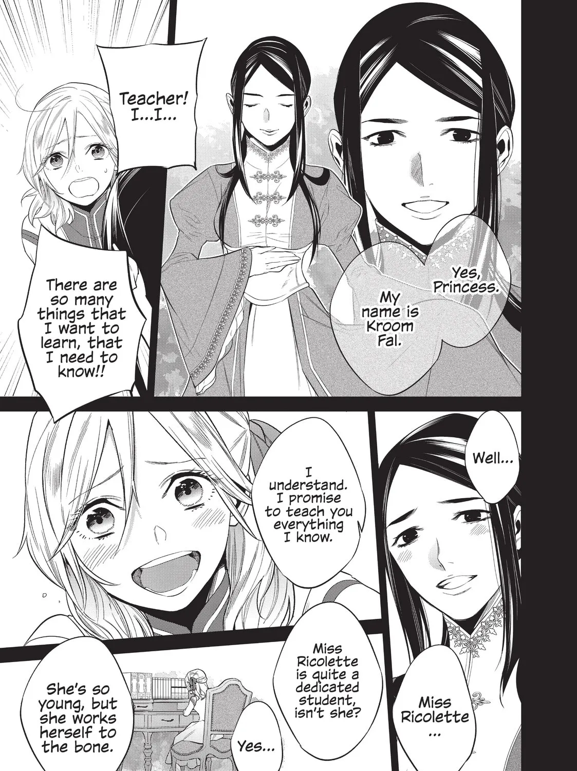 Reborn as a Barrier Master Chapter 14 page 21 - 