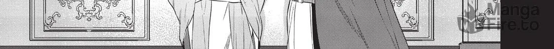 Reborn as a Barrier Master Chapter 14 page 42 - 