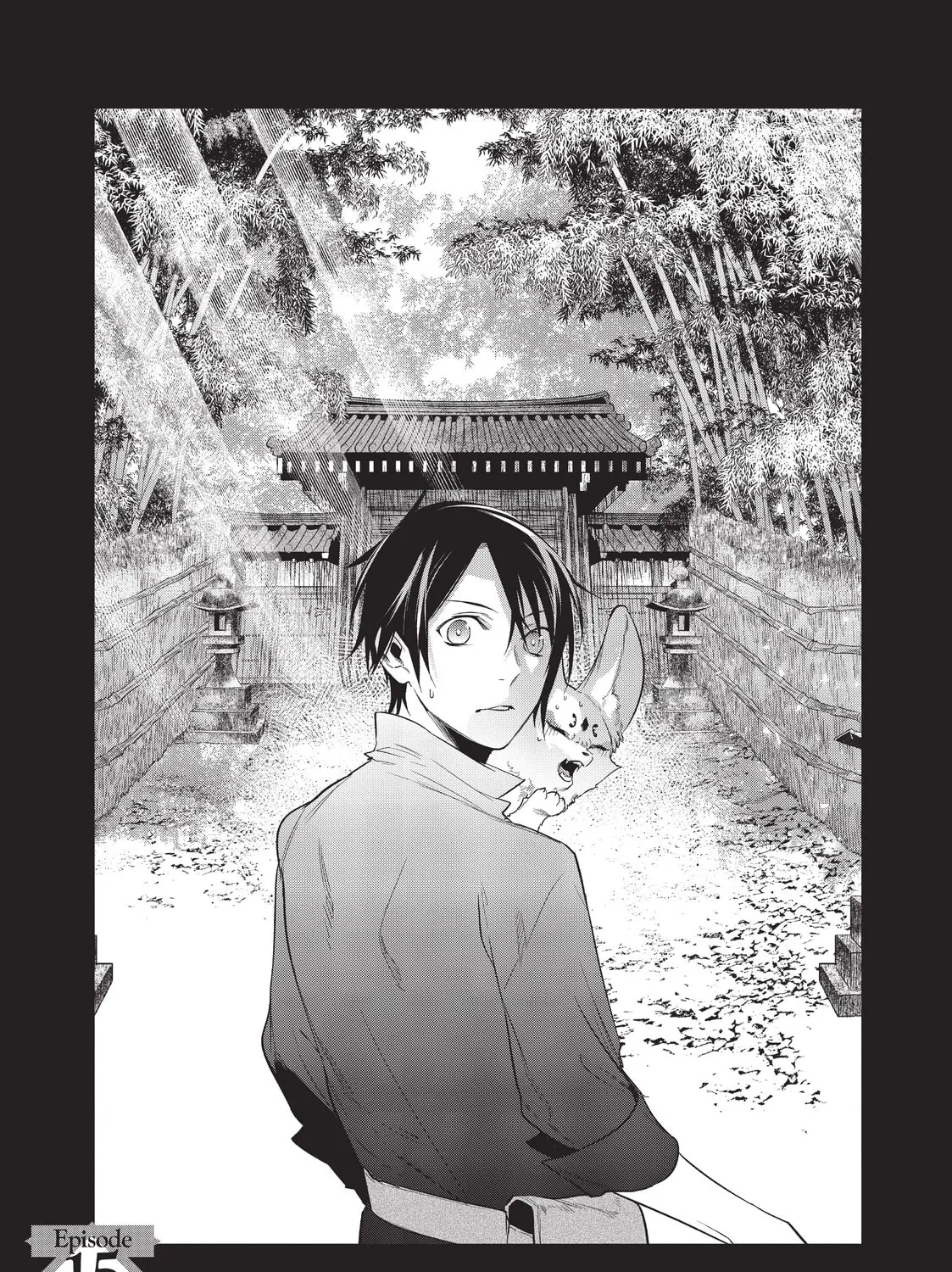 Reborn as a Barrier Master Chapter 15 page 1 - 