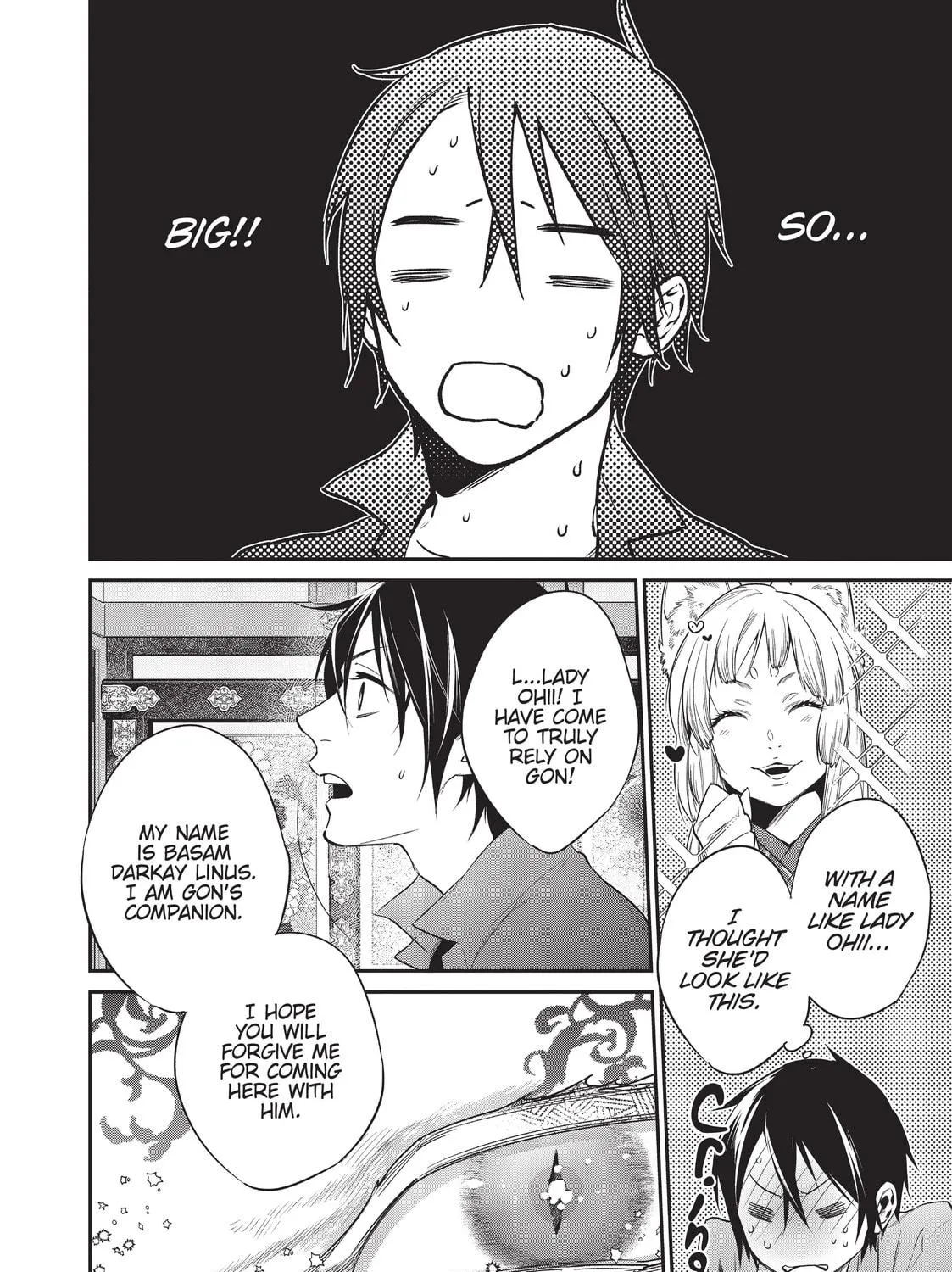 Reborn as a Barrier Master Chapter 15 page 23 - 