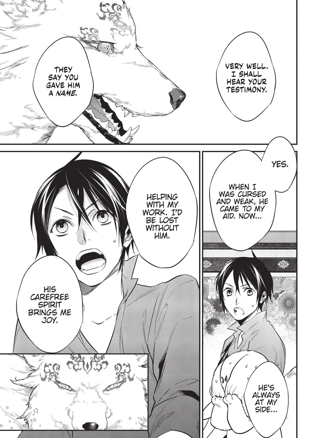 Reborn as a Barrier Master Chapter 15 page 25 - 
