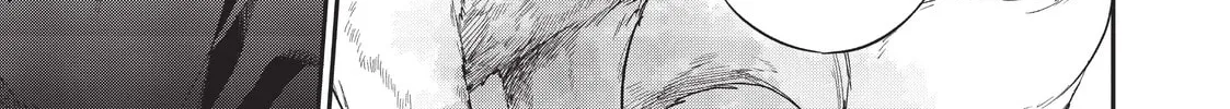 Reborn as a Barrier Master Chapter 15 page 34 - 
