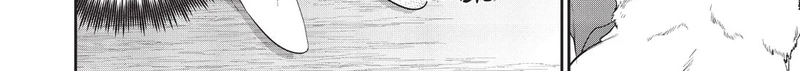 Reborn as a Barrier Master Chapter 15 page 8 - 