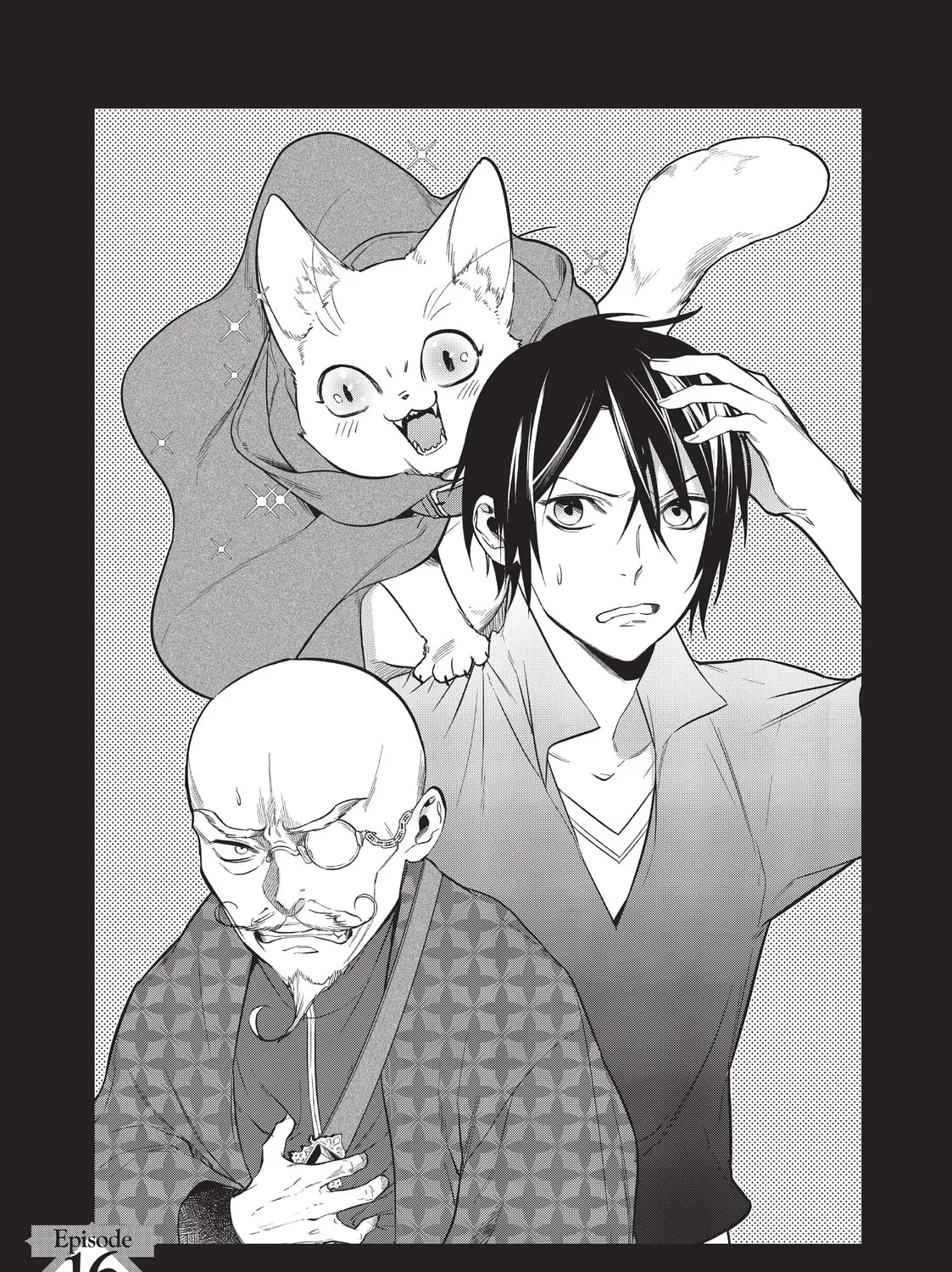 Reborn as a Barrier Master Chapter 16 page 1 - 