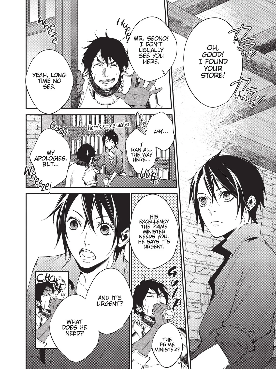 Reborn as a Barrier Master Chapter 16 page 3 - 